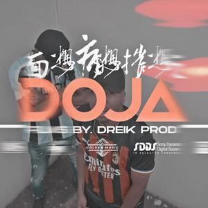 Doja (Spanish Version)