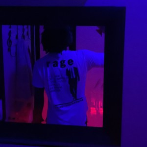 Breather Interlude (Explicit)