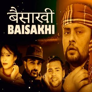 Baisakhi (feat. Devi Gharti Magar)
