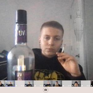 im not ok, ok. (freestyle) (Explicit)