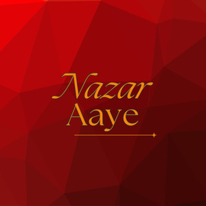 Nazar Aye