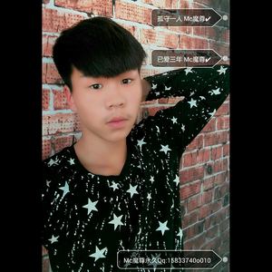 Mc魔尊 Mc雨轩 断情笔