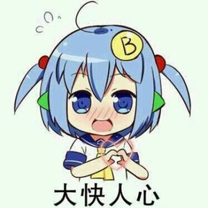 派蒙就是进不去