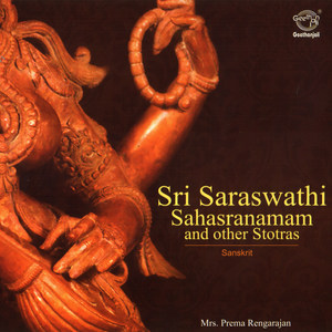 Sri Saraswathi Sahasranamam