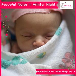 Gentle Sweetness(Solo piano in E Minor)