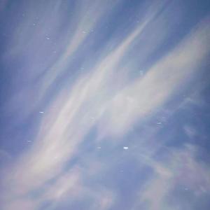 THIS ONE IS FOR YOU (Explicit)