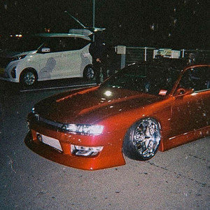 Fallen Love (Super Slowed) (Explicit)