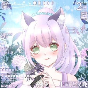 谎言与爱的交织 (精华版)