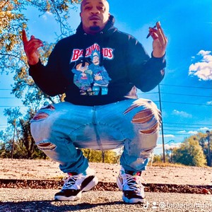 Fired (feat. Brando kk) (Explicit)