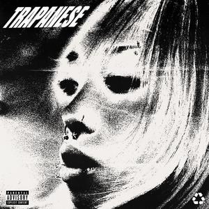 trapanese (Explicit)