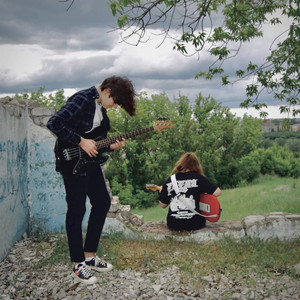 танец беженцев