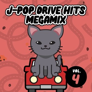 J-POP DRIVE HITS MEGAMIX vol. 4 (DJ MIX)