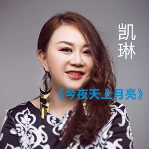 看着看着花就开了