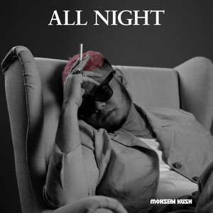 All Night