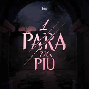 Una para in più