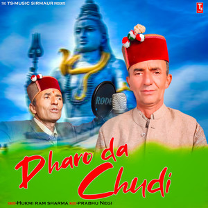 Dharo Da Chudi