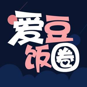 南都娱乐周刊 - 易烊千玺惹刚“下凡”的王菲泪目，王俊凯厨艺炸裂精致！