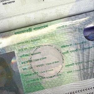 Long Distance (Explicit)