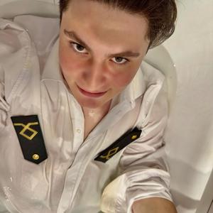 Ненавижу (Explicit)