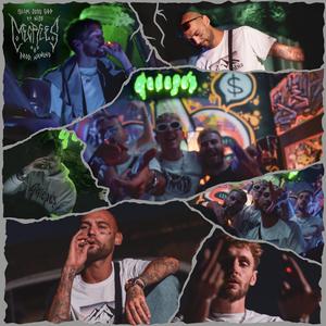 ME CREES? (lovoyaser) (feat. Slim Jose, Nito & N4W3N0) (Explicit)