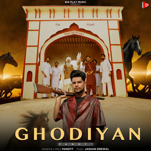 Ghodiyan