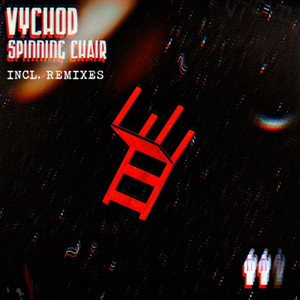 Spinning Chair (Explicit)