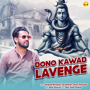 Dono Kawad Lavenge