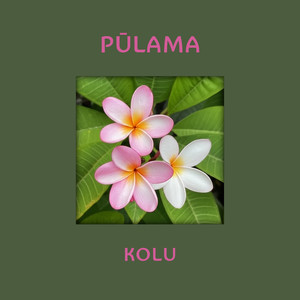 Over The Rainbow / What A Wonderful World