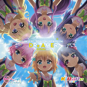 ミライKeyノート 本城香澄 ソロver.