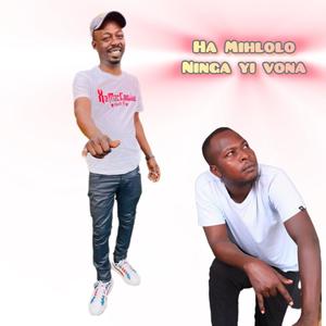 Ha mihlolo ni nga yivona (feat. DJ Gift)