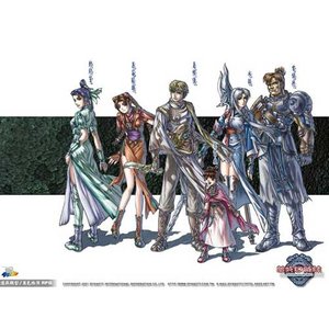 幽城幻剑录主题曲