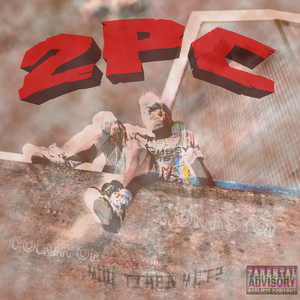 Won't Stop (Explicit)