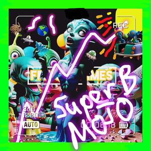 Gladiator (Explicit)