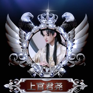 桃花劫女声 (伴奏)