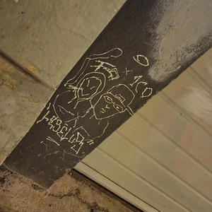 les élus (feat. Fo) (Explicit)