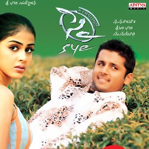 Gootlo Undi