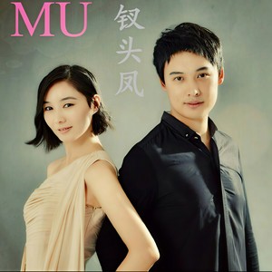 叶雨佳 - 一支蜡烛