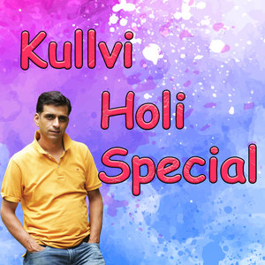 Kullvi Holi Special