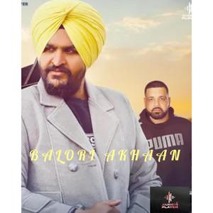Balori akhaan