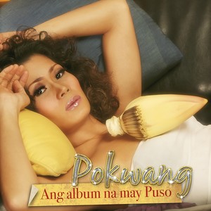 Ang Album Na May Puso