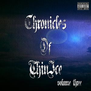 Die N Die (feat. King Josiah, Prince Rasu & Phantom) (Explicit)