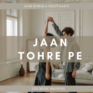 Jaan Tohre Pe Marab