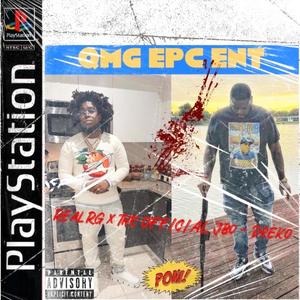 Dreko 2 (feat. The OFFICIAL JBO) (Explicit)