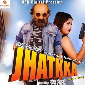 Facebook Song (From "Jhatkka") - Single