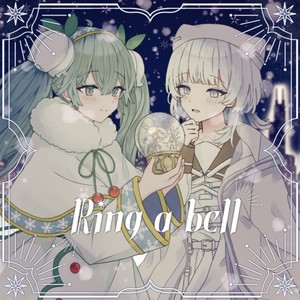 Ring a bell (feat. 初音ミク & utumiyqcom)