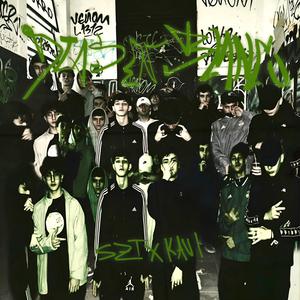 Dias en Blanco (feat. kau!) (Explicit)