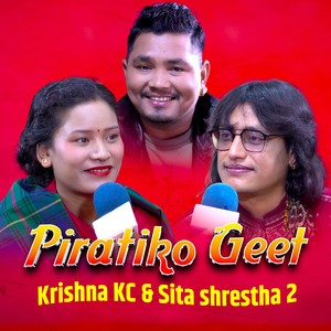 Piratiko Geet Krishna KC & Sita Shrestha 2