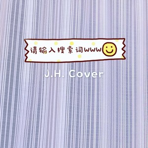 우리 사이 은하수를 만들어