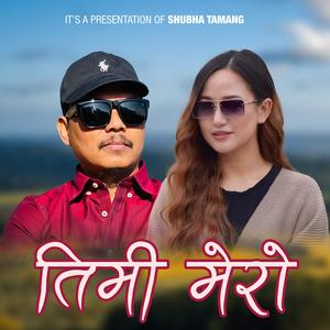 Timi Mero (feat. Melina Rai)