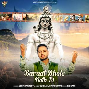 BARAAT BHOLE NATH DI